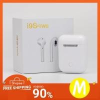 ราคา หูฟังบลูทูธไร้สายหูฟัง หูฟังไร้สาย หูฟังบลูทูธ หูฟังบลูทูธไร้สาย (4836056797)