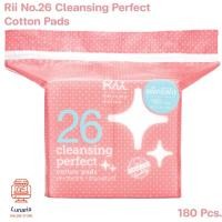 ราคา Rii Skincare Cotton No.26 Cleansing Perfect Cotton Pads [5.5x6.5 cm] Refill Pack ริอิ สกินแคร์ คอตต้อน เบอร์ 26 180 แผ่น (24221942661)