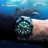 ราคา SEIKO PROSPEX ZIMBE NO.18 LIMITED EDITION (29758838197)