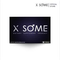 ราคา X SOME อาหารเสริมชาย : เพิ่มสมรรถภาพเพศชาย บำรุงชาย [กล่อง 6 แคปซูล] (22545054326)