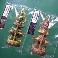 ราคา ท้าวเวสสุวรรณ รุ่นคลังสมบัติ 2 หลวงพ่อหวั่น วัดคลองคูณ...ถด1 (14246345908)