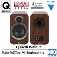 ราคา Q ACOUSTICS 3020i Bookshelf Speaker (7105342170)