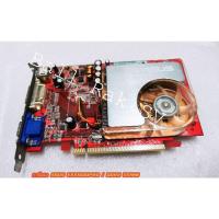 ราคา การ์ดจอ​ ASUS​ EAX1600PRO / DDR2 512​MB​ (10528556860)