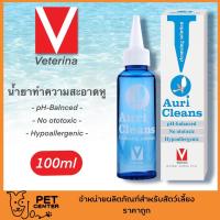 ราคา ***EXP 11/24*** Auri Cleans - ออริคลีน น้ำยาทำความสะอาดหู สำหรับ สุนัข และ แมว 100ml (11861389699)