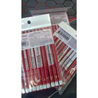 ราคา ดินสอเขียนคิ้ว สวีทฮาร์ท Sweet Heart (ยกโหล) (20381904901)