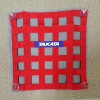 ราคา บังแดดสีแดงแต่งซิ่งใส่กับรถได้ทุกชนิด (14571769779)