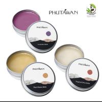 ราคา Phutawan Balm บาล์ม มี3สูตร / Lavender / Classic / Tropical Balm ขนาด 20 กรัม บำรุงผิว ช่วยผ่อนคลาย สดชื่น (23426867323)