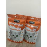 ราคา Kit Cat Kitty Crunch ขนมสำหรับแมว ขนาด 60 กรัมCrunchแซลมอน (24526023921)