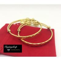 ราคา กำไลข้อเด็กเท้าลายข้าวหลามตัดงานทองเหลืองแท้ สอบถามขนาดได้ค่ะ ราคาคู่ละ 100 ถูก (518256420)