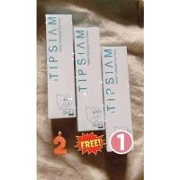 ราคา 2 แถม 1 ยาสีฟันสมุนไพร ๑ทิพสยาม สูตรเข้มข้น 120 กรัม (8256965314)