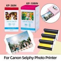 ราคา 3 Color Ink 108 Sheets Photo Paper 100 x 148mm Compatible for Canon Selphy KP-108IN for CP Series Printers CP1300 CP1200 (25024926216)