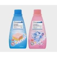 ราคา Orita น้ำยาปรับผ้านุ่ม น้ำยาซักผ้า สูตรเข้มข้น 550 ml. (26259846334)