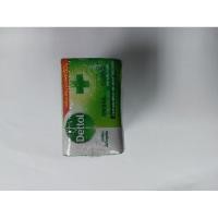 ราคา เดทตอล สบู่ก้อนแอนตี้แบคทีเรีย สูตร ออริจินัล 100 กรัม (4 ก้อน) (3192093735)