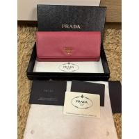 ราคา PRADA Long Wallet Saffiano Leather ของแท้ มือสอง (25877235893)