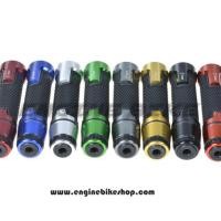 ราคา ปลอกแฮนด์ Rizoma RZM (ตัวH) (7631789225)