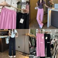 ราคา กางเกงขายาวทรงกระบอก ผ้าลื่น เอวยางยืด งานป้ายK (21980573725)