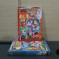 ราคา พิชิตศาสตร์มังกร DS (สภาพบ้าน) (26257668632)