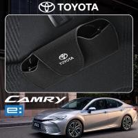 ราคา 2024 camry XV80 HEV/TOYOTA รถแว่นตาคลิปแว่นตากันแดดกรอบกล่องเก็บการปรับเปลี่ยน (28870286225)