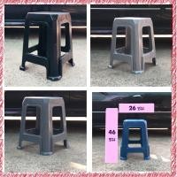 ราคา เก้าอี้พลาสติก เก้าอี้ทานข้าว ทรงสูง แข็งแรง คุณภาพดี ความสูง 46 ซม พร้อมส่ง (24082943476)