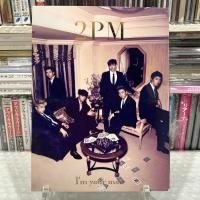 ราคา (พร้อมส่ง) CD ซีดีเพลง: 2PM — I'm Your Man [แผ่น JAPAN] (19712451971)