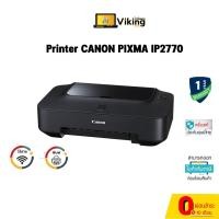 ราคา Printer (ปริ้นเตอร์) CANON PIXMA IP2770 (21205022406)