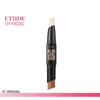 ราคา ETUDE Play 101 Stick Contour Duo ( 2 g + 4 g ) อีทูดี้ คอนทัวร์แบบแท่ง (2668031137)