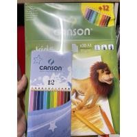 ราคา กระดาษวาดรูป 90 แกรม ขนาด A4 (25827029417)