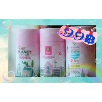 ราคา กระปุกออมสินรักษ์โลก..1 เมษายน 2566..จากธนาคารออมสิน (22136310668)