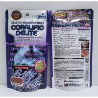 ราคา 35 g. HIKARI > Coralific Delite (สีม่วง) อาหารประการังทุกประเภท WC (8538826594)