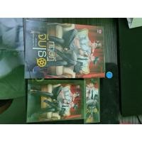 ราคา ทฤษฎีจีบเธอ นิยายวาย (6941499014)