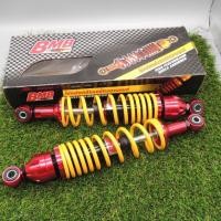 ราคา โช้ค BMB แต่ง (ตัดแดง) สำหรับ WAVE Wave125/Wave110- i, Dream ขนาด 340mm 1คู่ (28721625237)