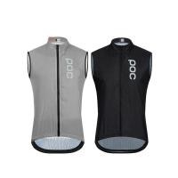 ราคา เสื้อกั๊กปั่นจักรยาน Enthral Gilet ของ POC M (26555167902)