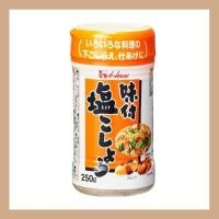 ราคา เฮาส์เกลือและพริกไทยปรุงรส จากญี่ปุ่น 250g (25180444658)