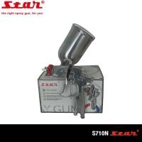 ราคา STAR ปืนพ่นสี S710 1.3 1.5 ถ้วยข้างเหล็ก 450มล Star Spray Gun (7143435690)