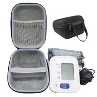 ราคา กระเป๋าเก็บเครื่องวัดความดันโลหิตไฟฟ้า EVA แบบพกพา กันกระแทก สําหรับ Omron Yuwell Series (25326302386)