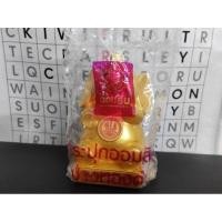 ราคา กระปุกช้างธนาคารออมสินของเก่าในแพ็คเดิมๆ (27605247733)