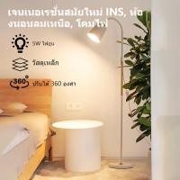 ราคา โคมไฟตั้งพื้น อ่านหนังสือ ไฟแต่งห้อง โคมไฟอีเกีย ประดับห้อง โคมไฟสูง โคมตั้งพื้น (25403938397)
