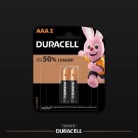 ราคา Duracell AAA ถ่านอัลคาไลน์ ดูราเซลล์ AAA สำหรับอุปกรณ์ที่ใช้เป็นประจำทุกวัน แพ็ค 2 ก้อน (20468323711)