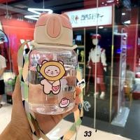 ราคา กระติกน้ำเด็กเขากวางมีหลอด กระติกน้ำสำหรับเด็ก มี 2 แบบ กระติกน้ำนักเรียน 600 ML. (23421834541)