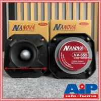 ราคา 1ดอก ลำโพงแหลมจรวด NANOVA NV555 ลำโพงเสียงแหลม 4นิ้ว จรวด NA NOVA ทวิตเตอร์ NV 555 ลำโพงแหลม ลำโพง NV-555 สั่งหลายตัว... (7427565233)