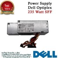 ราคา Power Supply Dell Optiplex 960 SFF ราคา พิเศษ ตรงรุ่น เพาเวอร์ ซัพพลาย Dell Optiplex 960 SFF 235W (21406053466)