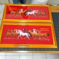 ราคา กรอบรูป ภาพมงคล มอบเป็นของขวัญ แต่งร้าน ที่ระลึก งานขึ้นบ้านใหม่ เปิดร้านใหม่ (19479491034)