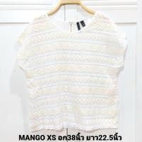 ราคา เสื้อ MANGO แท้100% สีขาวครีมปักไหมพรมสวยหวานค่ะไซส์ XS (18769418740)