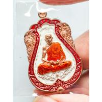 ราคา เหรียญเสมา รุ่นเจ้าสัวคู่บารมี หลวงพ่อสิน ภัททาจาโร วัดละหารใหญ่ (29305809896)