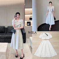 ราคา WILA BRAND WL030 ชุดเซต เสื้อครอป แมทช์กับ กระโปรงยาว (28718533439)