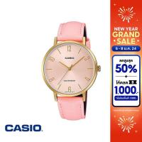 ราคา CASIO นาฬิกาข้อมือ CASIO รุ่น LTP-VT01GL-4BUDF สายหนัง สีชมพู (10272614068)