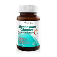 ราคา VISTRA Magnesium Complex วิสทร้า แมกนีเซียม คอมเพล็กซ์ พลัส 30 Capsule (6237430196)