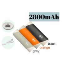 ราคา แบตสำรอง 2800 mAh BLL Power Bank (11713697092)