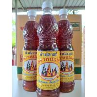 ราคา น้ำปลาแท้ ตราหน่อไม้ ขาย 3 ขวด (3455007770)