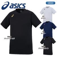 ราคา ASICS [คลังสินค้าพร้อม] เอสิค ชุดวอลเลย์บอลกีฬาวิ่งผ้าฝ้ายพรีเมี่ยม 100% เสื้อยืดคอกลมดูดซับเหงื่อแขนสั้นผู้ชายและผู้หญิง (27321824002)